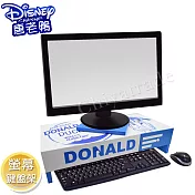 【迪士尼Disney】唐老鴨 可旋式 雙抽屜 電腦螢幕架 鍵盤架 桌上文具收納(正版授權臺灣製)