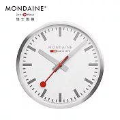 MONDAINE 瑞士國鐵 25cm掛鐘 銀