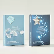 【hi&seek 淨白+修護 2.0】保養面膜組 (共2盒)