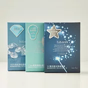 【hi&seek 保濕+修復+淨白 2.0】全方位保養面膜組(共3盒)