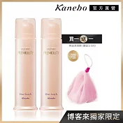 【Kanebo 佳麗寶】suisai亮顏酵素皂2入組 再送泡泡網