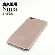 【東京御用Ninja】Apple iPhone 13 (6.1吋)專用自帶防塵塞型保護套(透明）