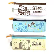 San-x拉拉熊扁型筆袋 - 變裝熊貓系列 Rilakkuma 收納包 鬆弛熊 懶懶熊 米黃