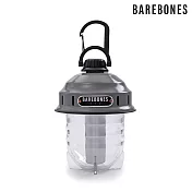Barebones 吊掛式營燈 Beacon / 城市綠洲 (漁夫燈 松果燈 露營燈 戶外照明 燈具 LED營燈 USB充電 照明裝置) 石灰色