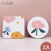 【Caldo卡朵生活】小花朵珪藻土吸水杯墊/皂墊二入組
