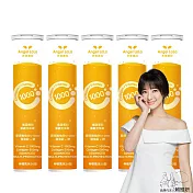 Angel LaLa 天使娜拉 膠原維他命C1000 發泡錠＋鋅x5瓶(柳橙風味/20錠/瓶)