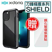 X-Doria刀鋒極盾 iPhone 13 Pro Max防摔手機殼 尊爵黑/贈非滿版貼