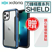 X-Doria刀鋒極盾 iPhone 13 Pro Max防摔手機殼 湛海藍/贈非滿版貼
