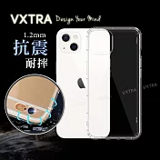 VXTRA iPhone 13 mini 5.4吋 防摔抗震氣墊保護殼 手機殼