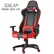 IDEA-舒馬克3D立體包覆舒適電競賽車椅 紅色