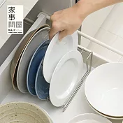 【家事問屋】304不鏽鋼餐盤收納架 18cm(日本製)