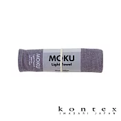 【日本愛媛 KONTEX】MOKU超速乾輕薄吸水長毛巾   (薰衣草紫) | 鈴木太太公司貨