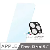 滿版全包覆 (鏡頭+螢幕) Apple iPhone 13 mini 5.4吋 高清透亮 玻璃膜 鋼化膜 螢幕貼 鏡頭貼 保護貼