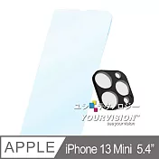 滿版全包覆 (鏡頭+螢幕) Apple iPhone 13 mini 5.4吋 高畫質透亮 玻璃膜 鋼化膜 螢幕貼 鏡頭貼 保護貼