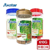 【A Star】夾心耐咬棒罐裝610G(多種口味) 鮭魚蔓越莓