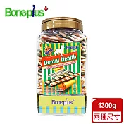 【Bone Plus】綜合雙色潔牙軟笛酥桶裝1300G(多種尺寸) S