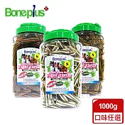 【Bone Plus】六星雙效草本潔牙棒桶裝1000G(多種尺寸) S 薄荷草本