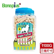 【Bone Plus】牛奶動能雙頭潔牙骨桶裝1100G(多種尺寸) S