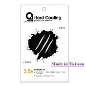 蘋果 iPhone13 Pro Max 6.7吋 手機專用保護貼 量身製作 防刮螢幕保護貼 臺灣製作