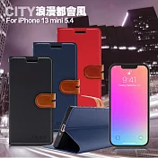 City For iPhone 13 mini 5.4 浪漫都會支架皮套 黑