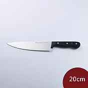 Wusthof 三叉牌 Gourmet 主廚刀 20cm 新版
