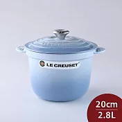 Le Creuset 萬用窈窕鑄鐵鍋 20cm 2.8L 湯鍋 燉鍋 (電磁爐 IH爐可用) 海岸藍
