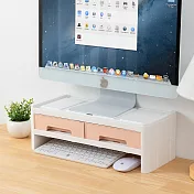 IDEA-雙抽屜桌面螢幕墊高架 粉色
