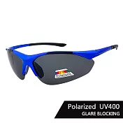 【SUNS】帥氣運動偏光太陽眼鏡 男女適用 偏光墨鏡 防眩光 抗衝擊 抗UV400 7133 藍框
