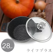 Today鋼岩萬用湯鍋-28cm