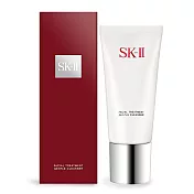 SK-II 全效活膚潔面乳(120g)-國際航空版