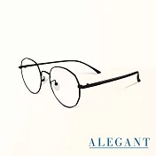 【ALEGANT】雀影黑幾何圓弧修飾多邊設計金屬框UV400濾藍光眼鏡