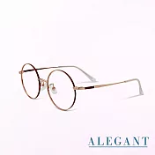 【ALEGANT】熔岩流紅金輕量鈦緞面套圈北歐質感圓框UV400濾藍光眼鏡