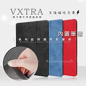 VXTRA 2020 iPad Pro 12.9吋 帆布紋 筆槽矽膠軟邊三折保護套 平板皮套 爵士黑