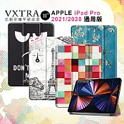 VXTRA iPad Pro 11吋 2021/2020版通用 文創彩繪 隱形磁力皮套 平板保護套 歐風鐵塔