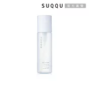 【SUQQU】水妍亮采露200mL(2款任選) #一般型