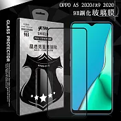 VXTRA 全膠貼合 OPPO A5 2020/A9 2020共用款 滿版疏水疏油9H鋼化頂級玻璃膜(黑) 玻璃保護貼