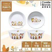 【美國康寧 CORELLE】SNOOPY FRIENDS 4件式餐具組-D07