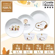 【美國康寧 CORELLE】SNOOPY FRIENDS 5件式餐具組-E01