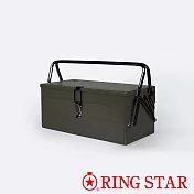 【Ring Star】超級工具盒/露營收納箱 -共3色 (橄欖綠) | 鈴木太太公司貨