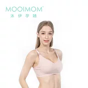 MOOIMOM 沐伊孕哺 超柔軟無痕哺乳內衣 - 粉M