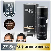 頂豐 Toppik 增髮纖維 27.5g 淺棕 MEDIUN BROWN