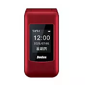 [Benten奔騰] F60 4G折疊式雙螢幕老人手機 紅色