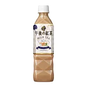 KIRIN 麒麟 午後紅茶 奶茶 500mlx24瓶/箱