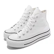 Converse 休閒鞋 All Star Lift HI 運動 女鞋 高筒 厚底 基本款 穿搭 帆布鞋 白 黑 560846C 26cm WHITE/BLACK