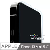 (滿版 清透)iPhone 13 mini 5.4吋螢幕 防刮耐磨 玻璃膜 玻璃保護貼 鋼化膜