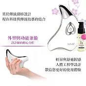 Belulu 臉部緊緻按摩美容儀 (拉提/溫感按摩) 香檳金
