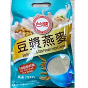 台糖 豆漿燕麥12袋/箱(10包/袋;32g/包)純素可