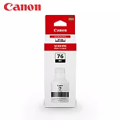Canon GI-76BK 原廠連供黑色墨水