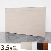 Homelike 喜家居單人3.5尺鋁框床頭片(1139) 雪松色