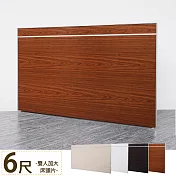 Homelike 喜家居雙人加大6尺鋁框床頭片(1139) 雪松色